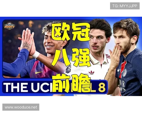 在线直播欧冠联赛（在线直播欧冠联赛视频）sports